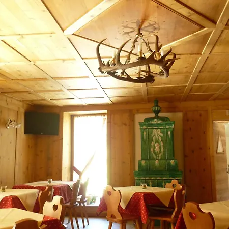 Feriegård Maso Fior Di Bosco - Val Di - Esercizio Rurale Rabbi